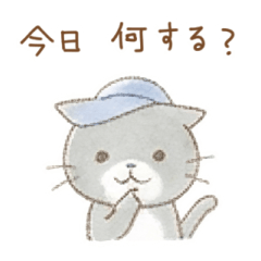 帽子ねこのホリデー