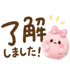mofu mofu フレンズ｜coco♡