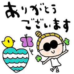 nenerinシンプル日常スタンプ160気遣い修正