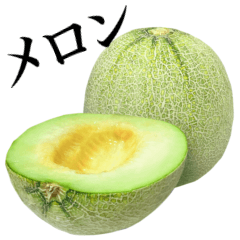 Premium "Melon"
