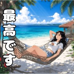 Okinawa Trip Lover Girl 2
