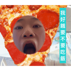 鼓山小王子