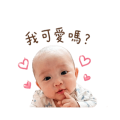 苡彤妹❤️