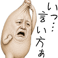 JapanesestickersStickersweak mentalities