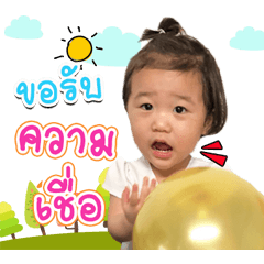 kanyaphat17