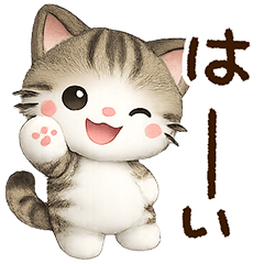 Kiji shiro 2