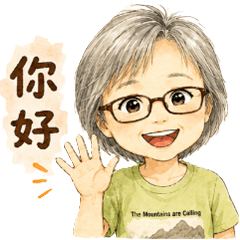 Sjl's練習貼圖