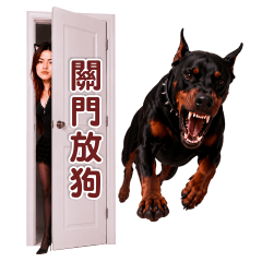 Devilish Girlfriend 5B