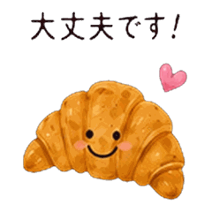 Tiny moving cafe: Replies & Kindness