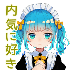 Shy Blue Haired Maid Reply Stickers
