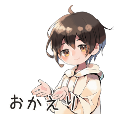 白パーカーくんのやさしい励まし