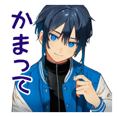 Aokun's Sulking Attention Stickers