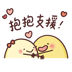 Mr.B 26 - Valentine's Edition 2