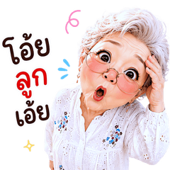 Cutie Mom Vol.02
