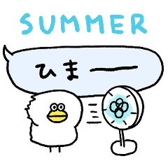 biepo 夏の吹き出しトリザンス