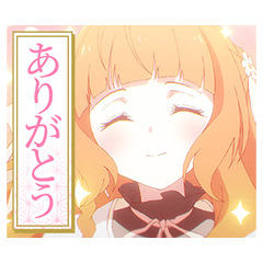 TVアニメ『春夏秋冬代行者 春の舞』Vol.1