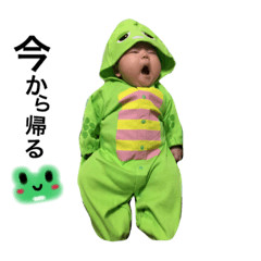 everyday baby stamp 2