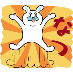OKAME Sticker7 -Sasaki in Summer Season-
