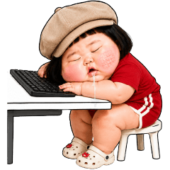 Chubby little child 134