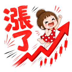 Bun Hair Girl: Stock Trader Daily