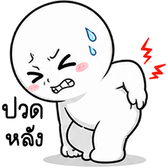 Kaikao MVP