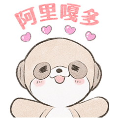 Poketomo Meer Everyday Stickers [TW]