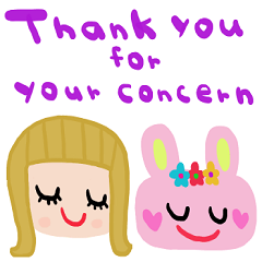 (nenerinsimplewordsticker682english)