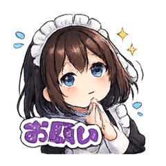 隣のカフェのことねちゃん