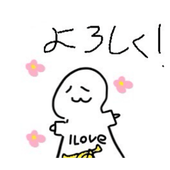 Ayu_20260707103718