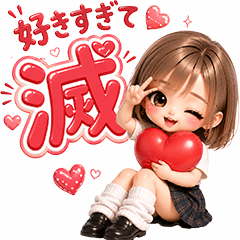 Metsu Bob Gal's Daily Stickers