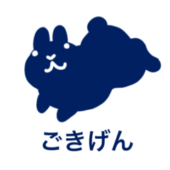 Bunny's Pictogram