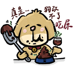 You Lai You Qu_20260604141322
