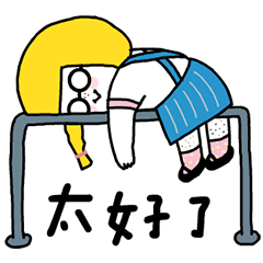 金桃Baby-萬事OK