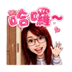 湘芸手繪版-日常用語篇