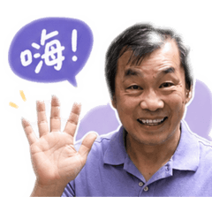 穗的貼圖-1
