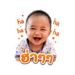 Tawan 2_20260528124424