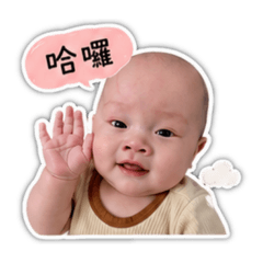 一顆小湯圓 第二彈。