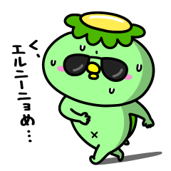 Kappa's Like in the summer...