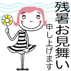 *BIG CHARACTER* - SUMMER ver. -