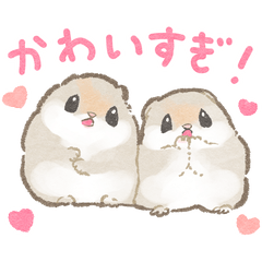 Fluffy Animals of Hokkaido