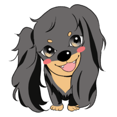 Peron Dog