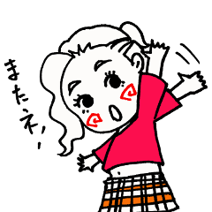 かわいい女の子生活 Line スタンプ Line Store