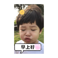Lucas ya