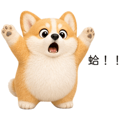 Cute Big Head Corgi (TWN)