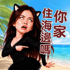 Devilish Girlfriend 5