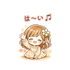 Kohana's Gentle Daily Stickers