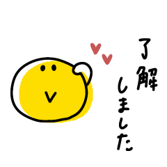 simple smile sticker #7