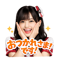 オジサンが好きそうなアイドルスタンプ