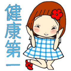 Castor bean-chan752