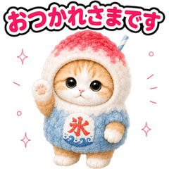 Cat Costume Reactions (JP) 77